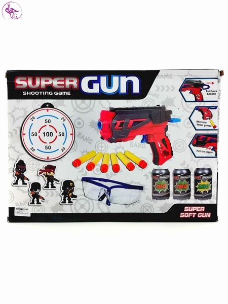تفنگ تیر فومی و عینک دار سیبل بشکه ای کد 1122 برند SUPER GUN