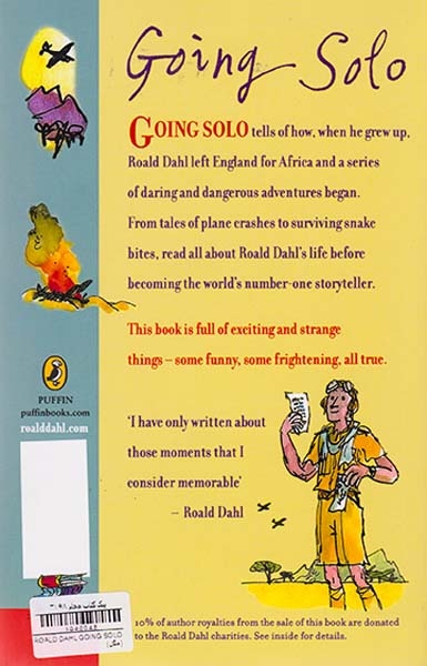 ROALD DAHL - GOING SOLO(جنگل)
