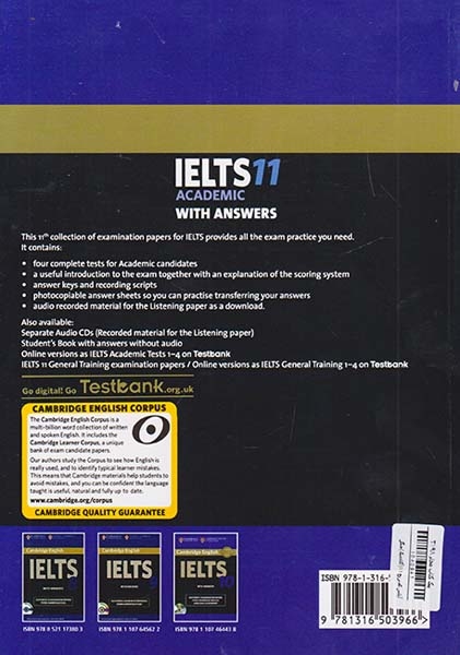IELTS CAMBRIDGE 11 ACADEMIC