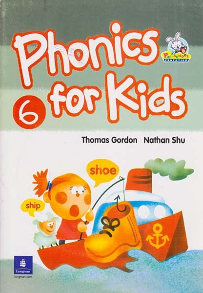 PHONICS FOR KIDS 6
