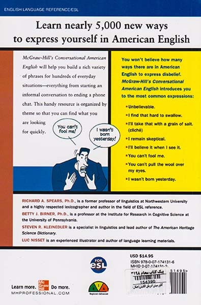 CONERSATIONAL AMERICAN ENGLISH