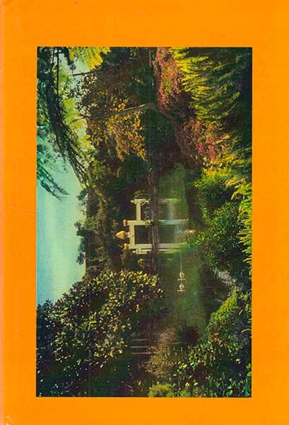 سرگذشت یک یوگی(پیکان)خوشدل