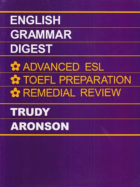 ENGLISH GRAMMAR DIGEST