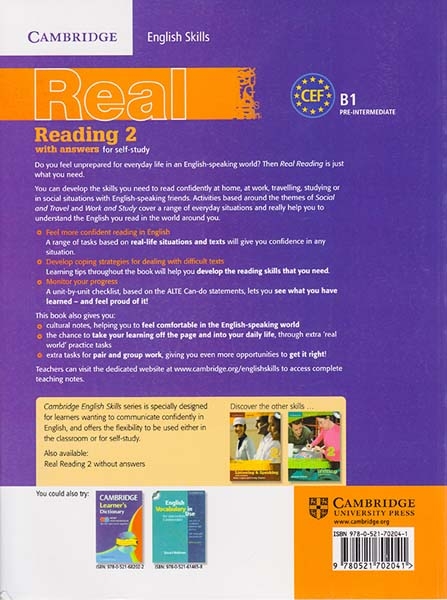 رییل2(ریدینگ)REAL READING