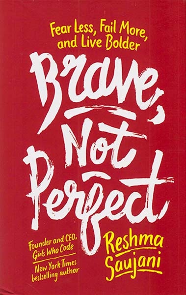 BRAVE NOT PERFECTجلد شومیز(جنگل)فول تکست