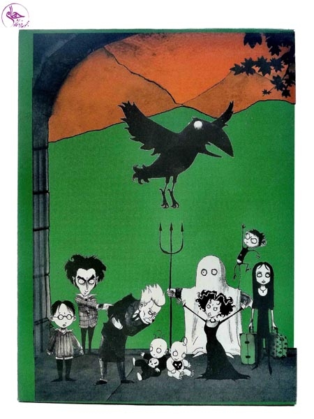 اسرار کلاغ قلعه مجموعه6جلدی