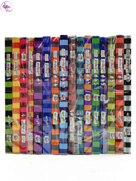 خاطرات یک بچه ی چلمن مجموعه14جلدی