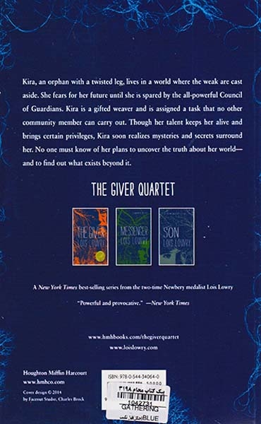 GATHERING BLUE - THE GIVER 2