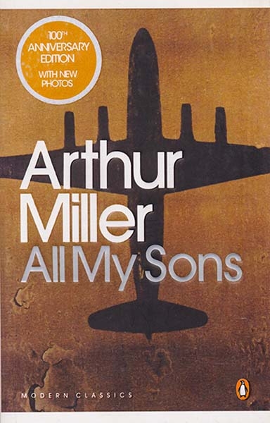 ALL MY SONS