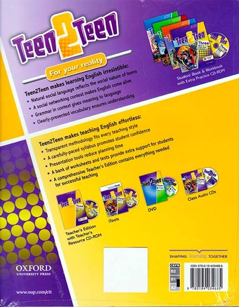 TEEN2TEEN3(جنگل)