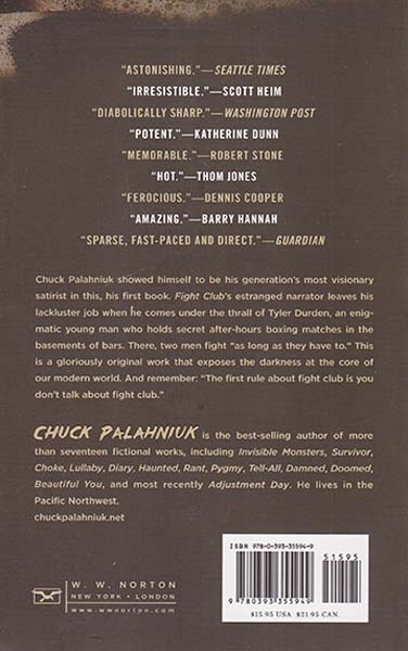 FIGHT CLUB(جنگل)فول تکست