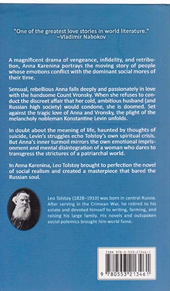 ANNA KARENINA (جنگل)