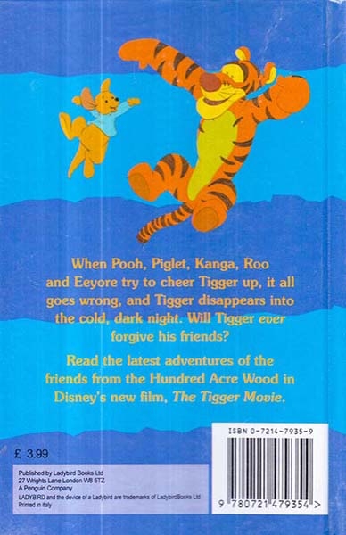 THE TIGGER MOVIE(زبان مهر)والت دیزنی