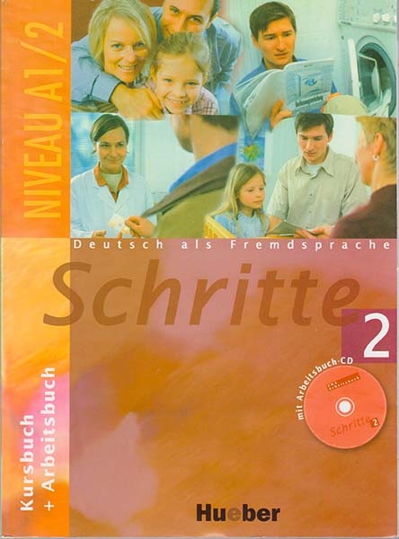 شریتهSCHRITTE2(هدف)