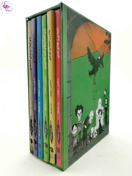 اسرار کلاغ قلعه مجموعه6جلدی