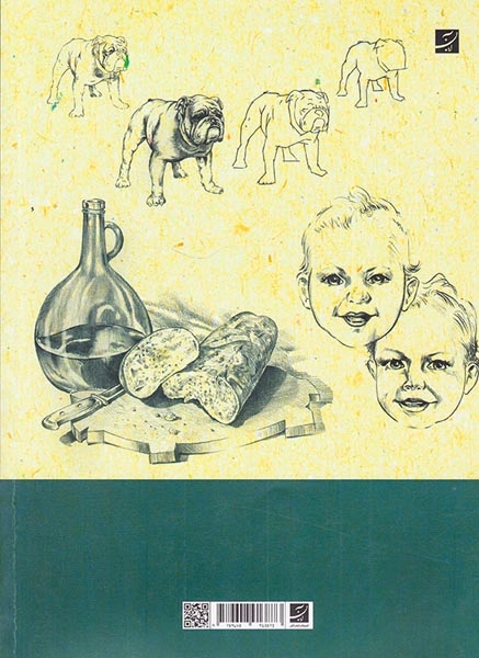 هنر طراحی با مداد