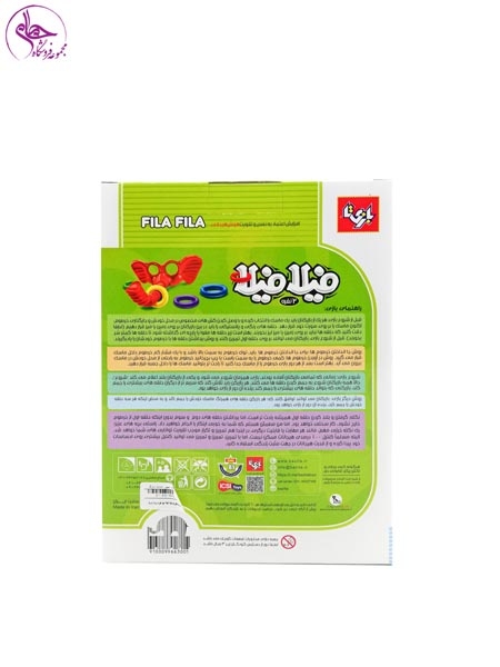 بازی فکری فیلا فیلا دو نفره برند بازیتا