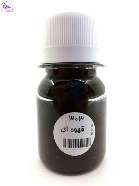 رنگ اکریلیک 30میل سوداکو قهوه ای کد 00303
