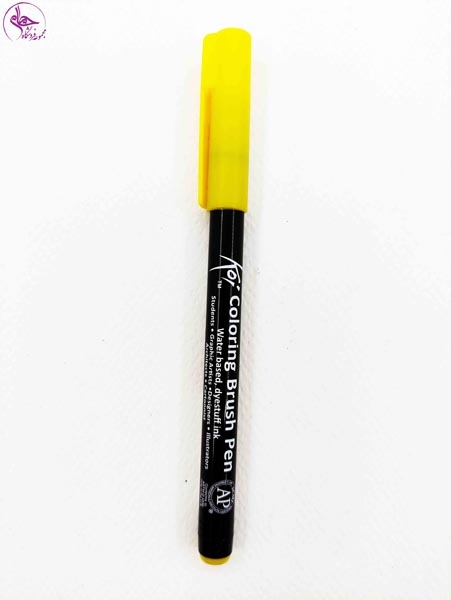 قلم براش ساکورا Yellow