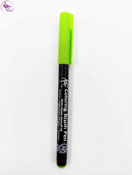 قلم براش ساکورا Yellow Green