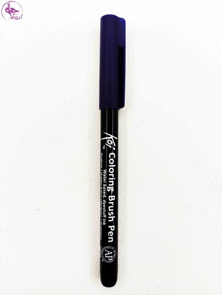 قلم براش ساکورا Prussian Blue