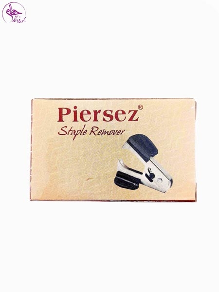 سوزن کش منگنه پیرسز