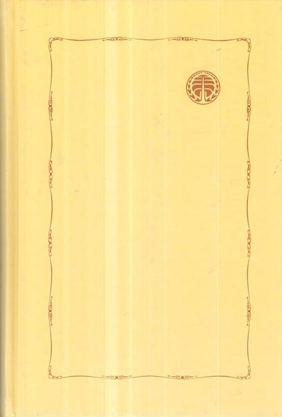 متفکران روس