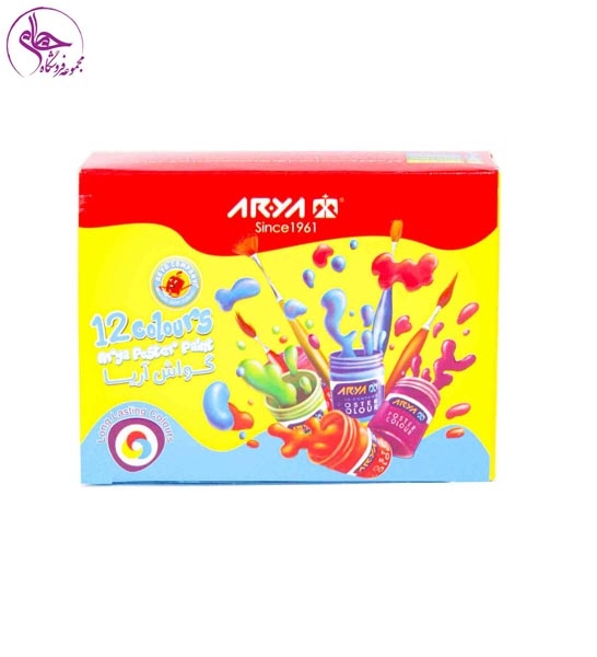 گواش 12رنگ مقوایی آریا