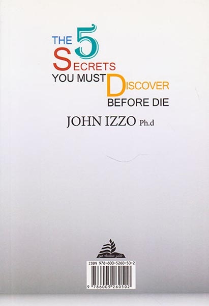 پنج رازی که باید قبل از مرگ بدانیم