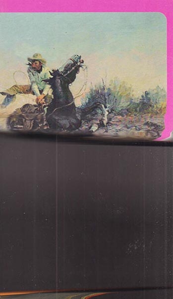 مرکب مرگ(هرمس)حبیبی