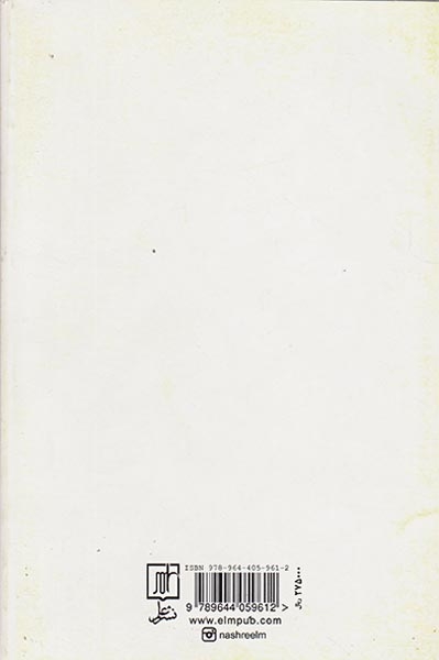 جامعه شناسی فرهنگ