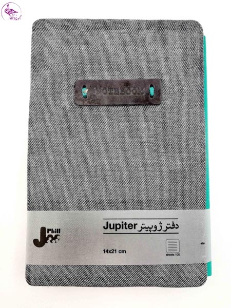 یادداشت ژوپیتر پیل طوسی نوار سبز