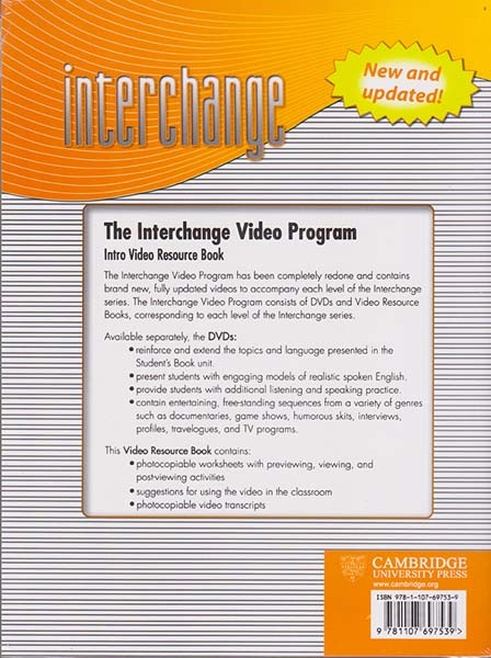 VIDEO INTERCHANGE INTRO