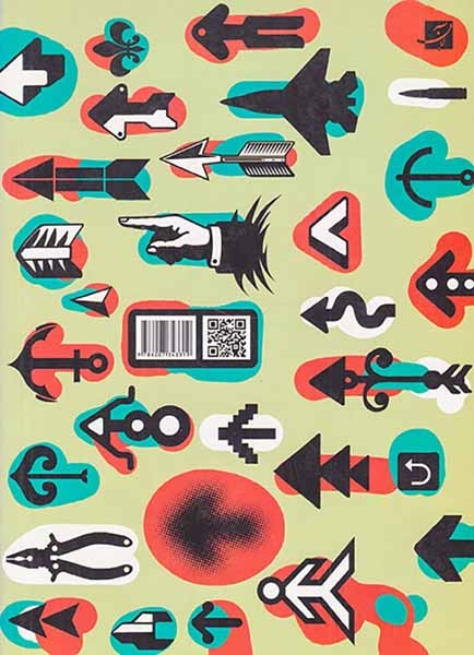 مجموعه مقالات همایش مبانی نظری هنرهای تجسمی(آبان)