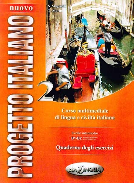 PROGETTO ITALIANO2(هدف)
