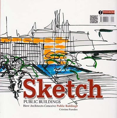 اسکیس در ساختمان های عمومی(یساولی)برآبادی