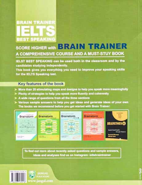 IELTS BEST SPEAKING BRAIN TRAINER