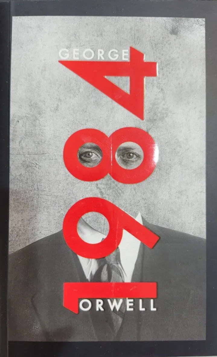 NINETEEN EIGHTY FOUR1984(جنگل)