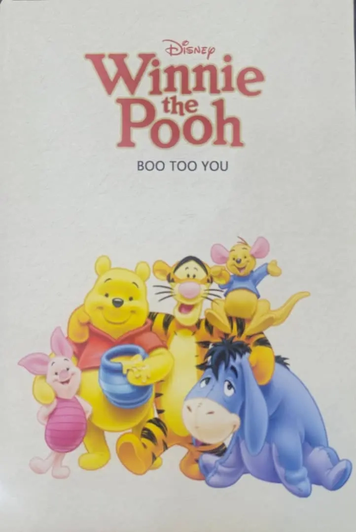WINNIE THE POOHجلد پارچه ای