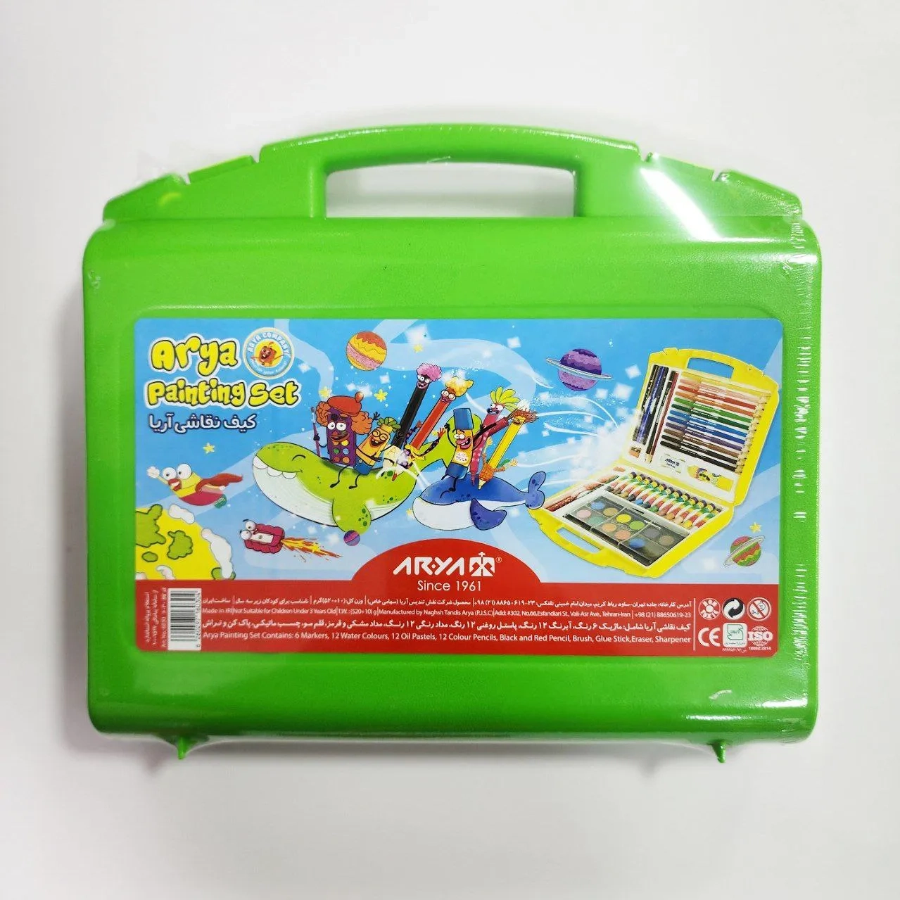 کیف نقاشی آریا 6030 سبز