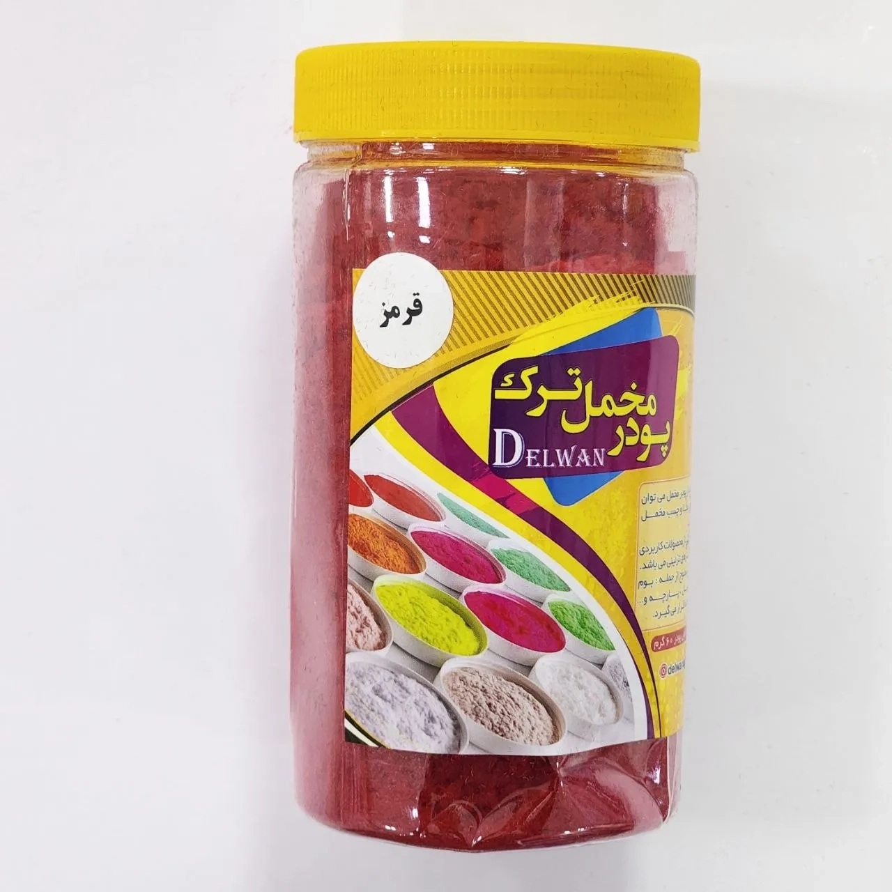 پودر مخمل ترک 60 گرمی قرمز
