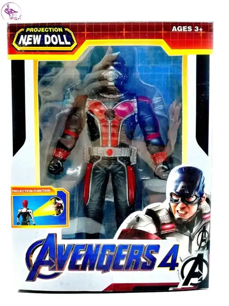 0890 شخصیت های اونجرز جعبه ای طرح مرد مورچه خوار