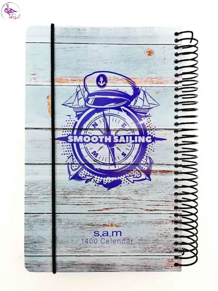 دفتر اروپایی روز شمار جلد سخت سیمی سم طرح 5