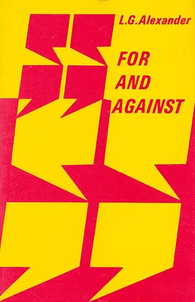 FOR AND AGAINST(فور اند اگنست جنگل)