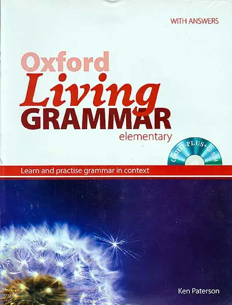 OXFORD LIVING GRAMMAR ELEMENTARY(آکسفورد)