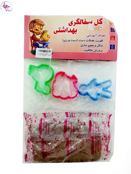 گل رس 500 گرمی سلفونی با قالب برند آرتینا