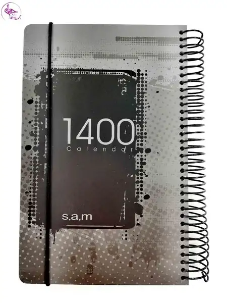 دفتر اروپایی روز شمار جلد سخت سیمی سم طرح 4