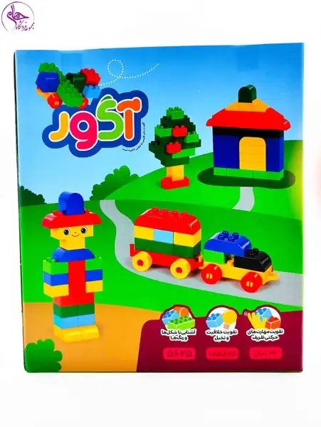 5625 خانه سازی آگور 75 تکه جعبه ای بافرزندان