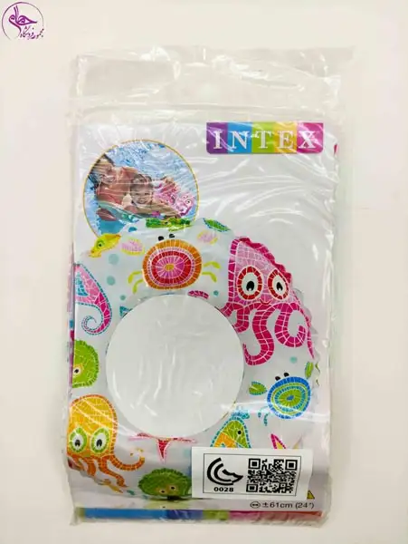 حلقه شنا طرح موجودات دریا 61 سانت کد 59241 برند اینتکس