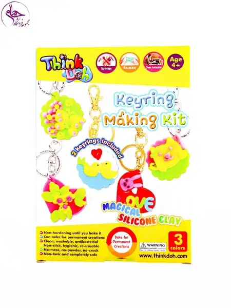 ست طراحی 1 جا کلیدی سیلیکونی